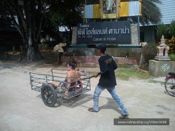 photo 867113