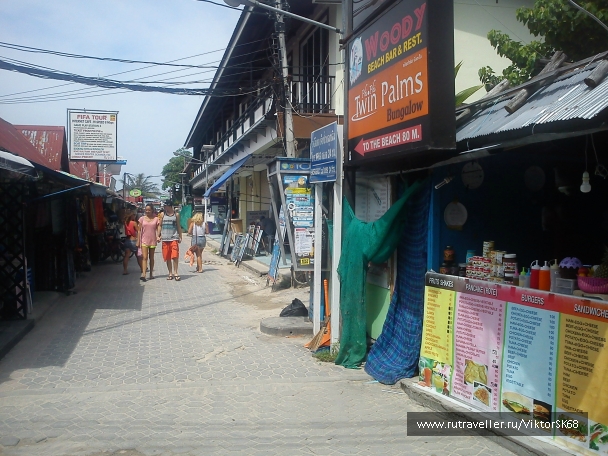 photo 867118