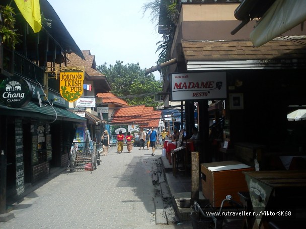 photo 867120