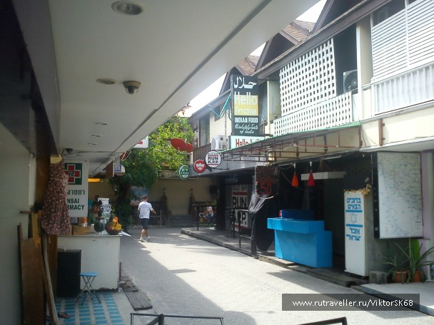photo 867123