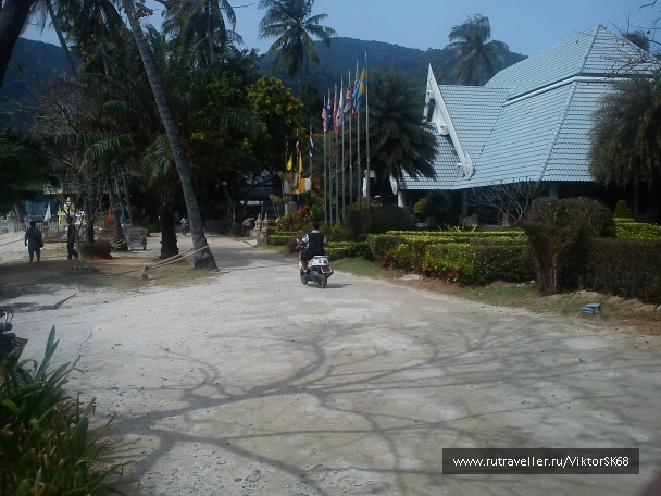 photo 867130