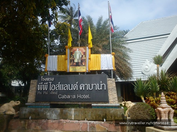 photo 867133