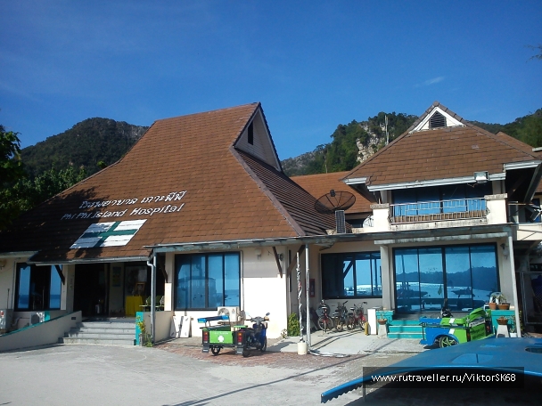photo 867178