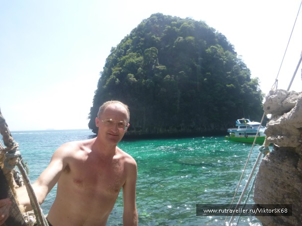 photo 867754