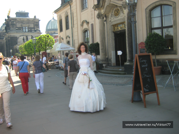 photo 637371