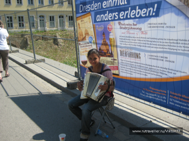 photo 637375
