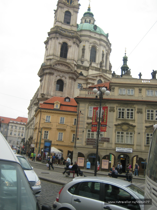 photo 637425