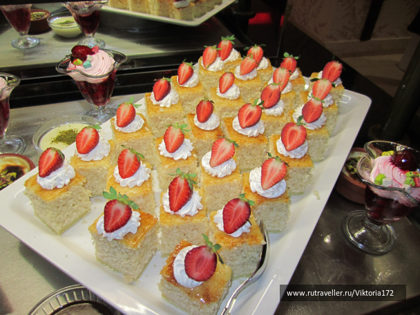 photo 1247977