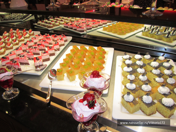 photo 1247978