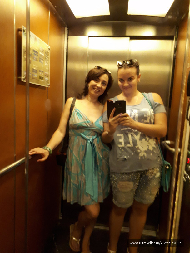 photo 1536241