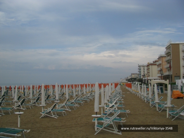 photo 474290