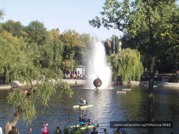 photo 476659