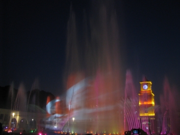 photo 475882