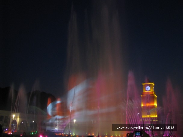photo 475882