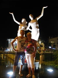 photo 475895