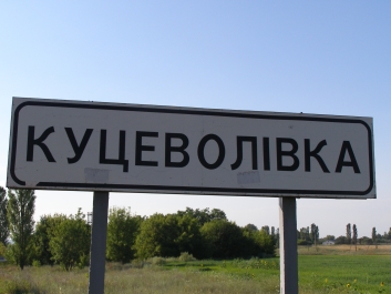 photo 476717