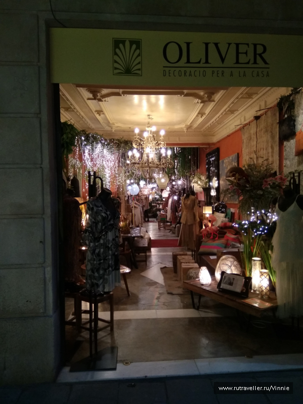 photo 1611422