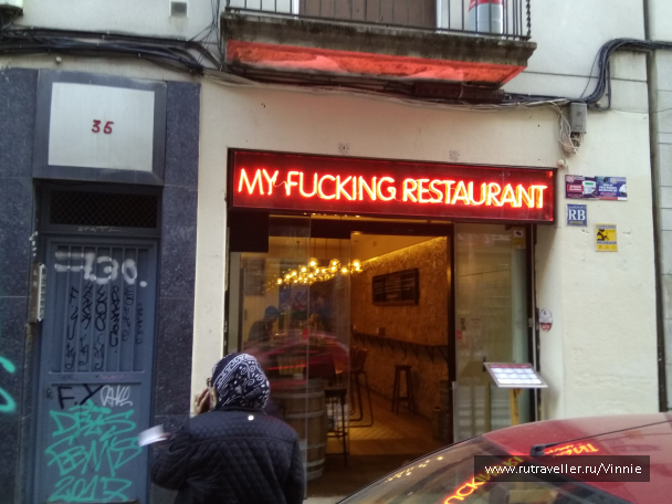 photo 1611443