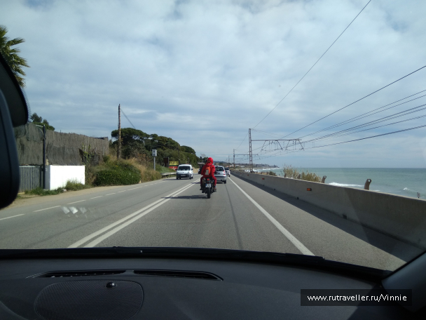 photo 1611462