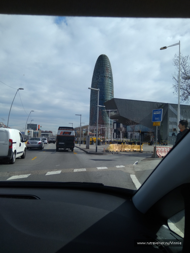 photo 1611463