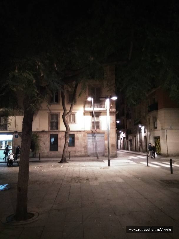 photo 1611465