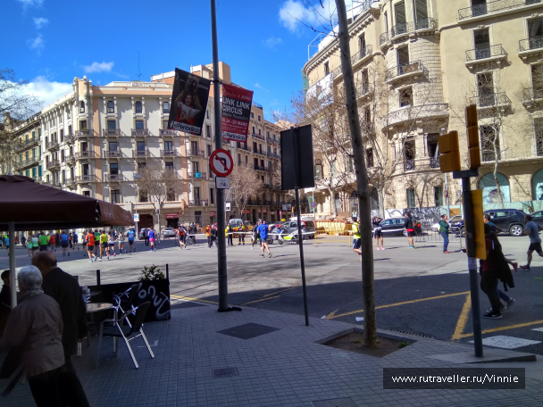 photo 1611470