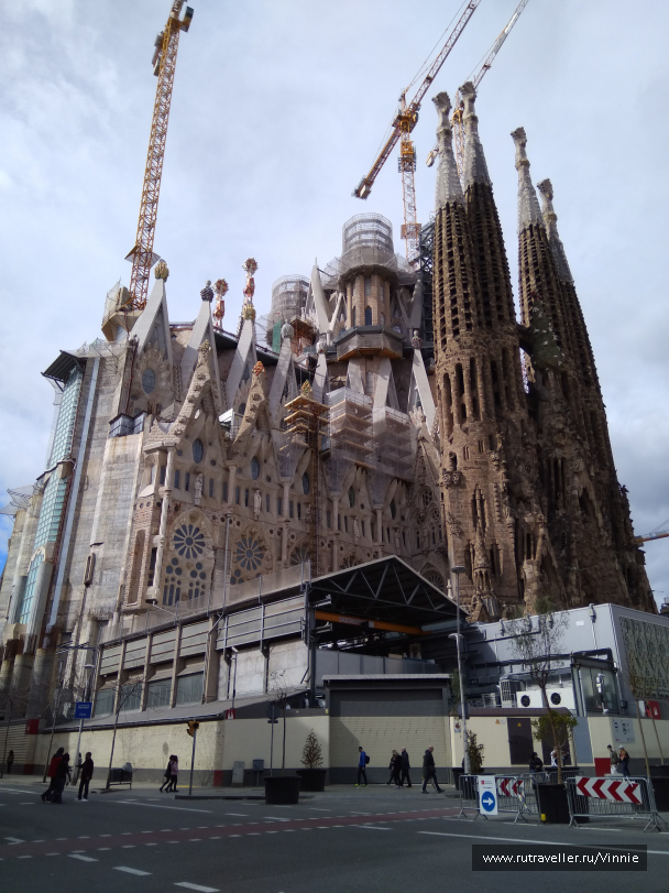 photo 1611472
