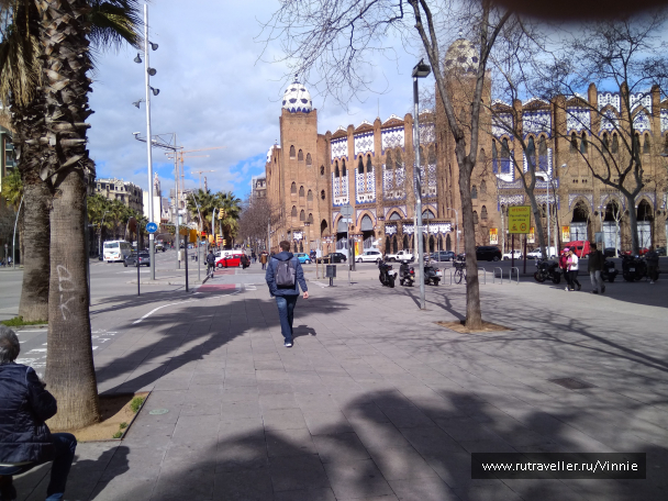 photo 1611474