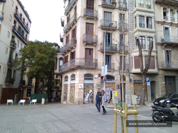 photo 1611476