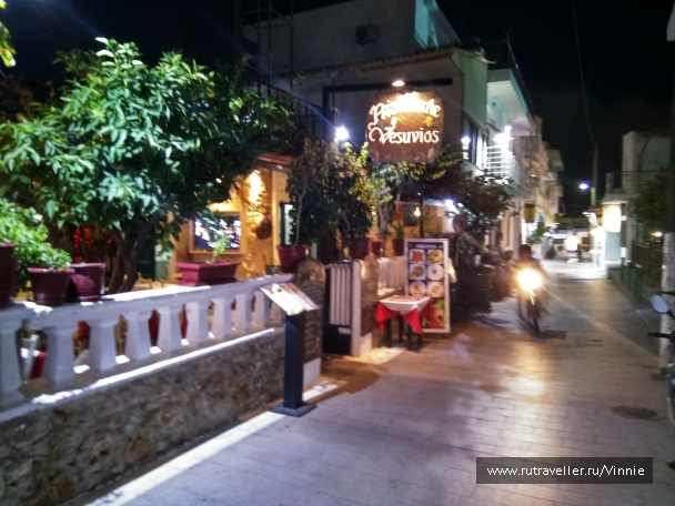 photo 1695932