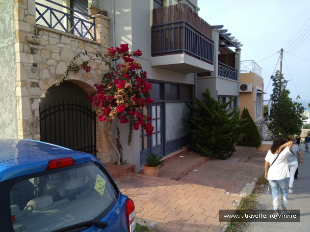 photo 1695944