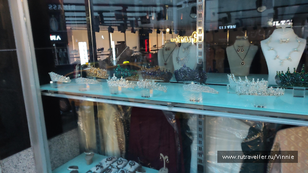 photo 2094546