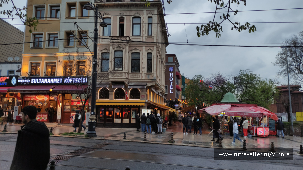 photo 2094549