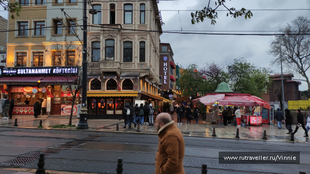 photo 2094550