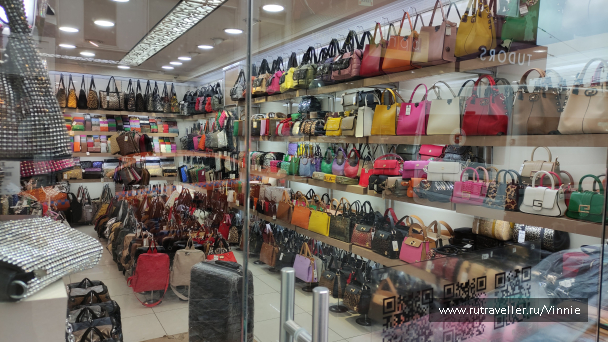 photo 2094552