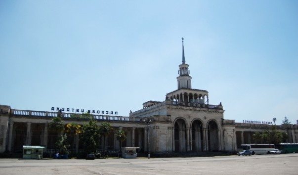 Здание Сухумского вокзала