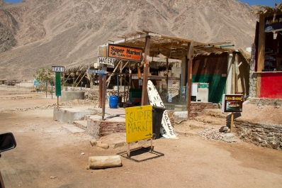 photo 877772