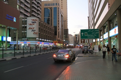 photo 880239
