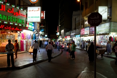 photo 886871