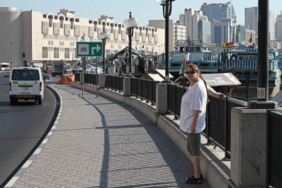 photo 886874