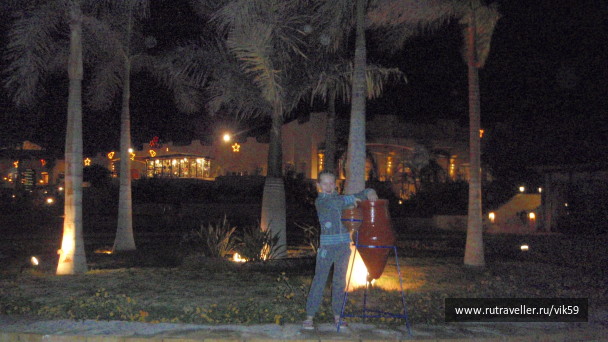 photo 264909