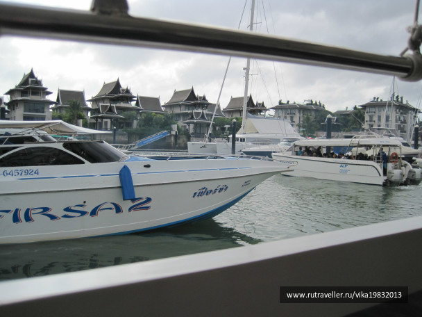 photo 245557