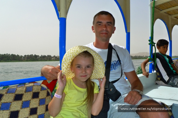 photo 217081