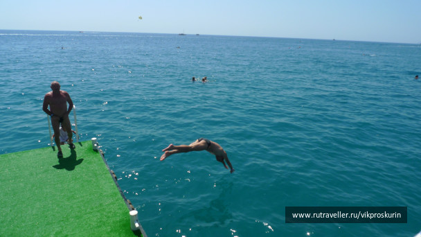 photo 217192
