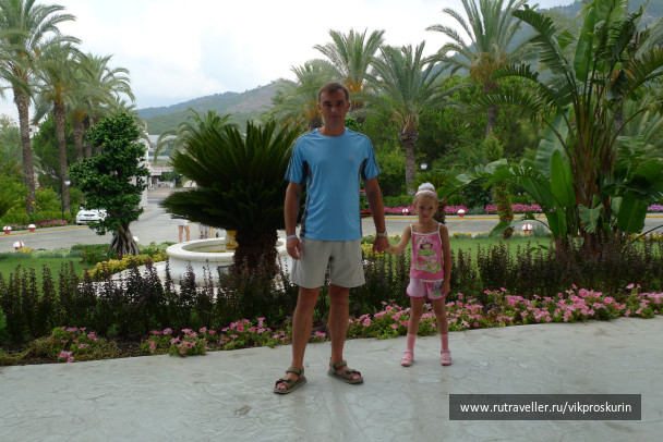 photo 217210