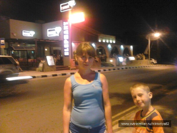 photo 583154