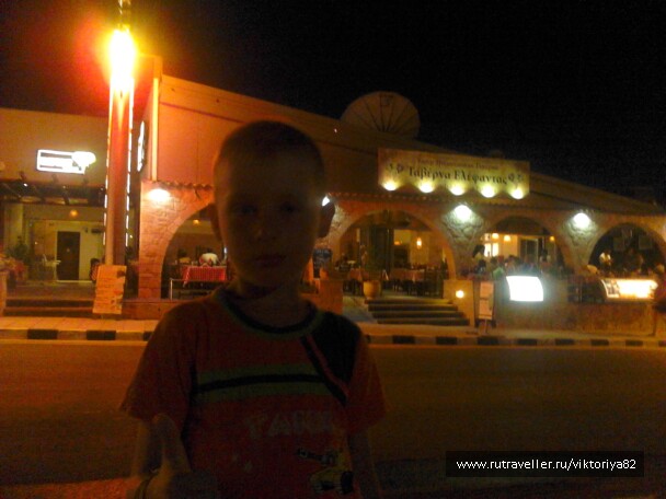 photo 583155
