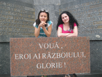 photo 146484