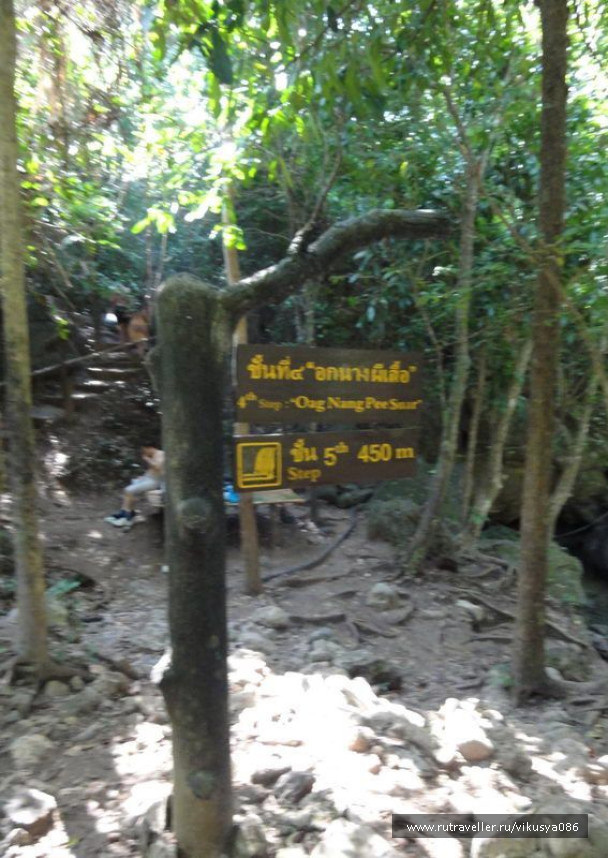 photo 634681
