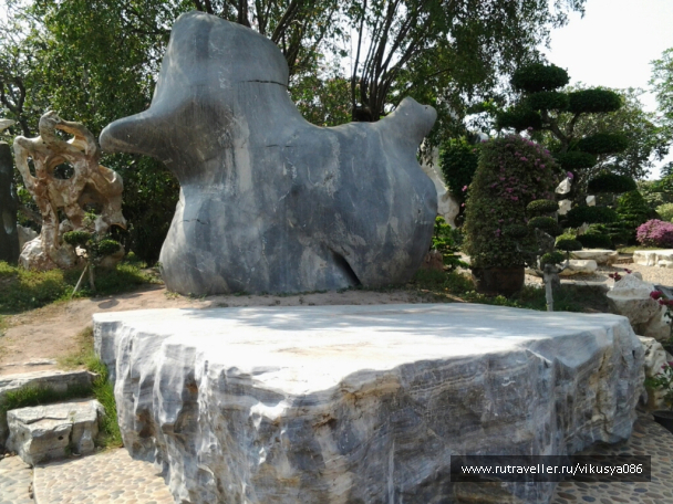 photo 716747